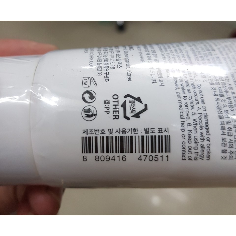 Sữa Rửa Mặt Cosrx Low PH Good Morning Gel Cleanser 150ml