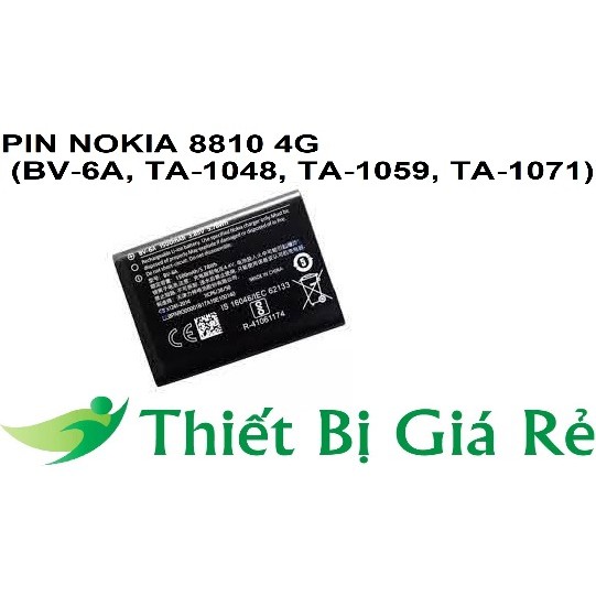 PIN NOKIA  8810 4G (BV-6A, TA-1048, TA-1059, TA-1071)