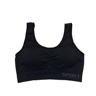 Áo thể thao nữ Speranza SPAT555