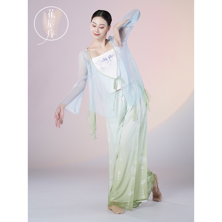 [M &amp; E] Bộ Trang Phục Khiêu Vũ Truyền Thống Trung Hoa Cổ Điển Thanh Lịch Rhyme