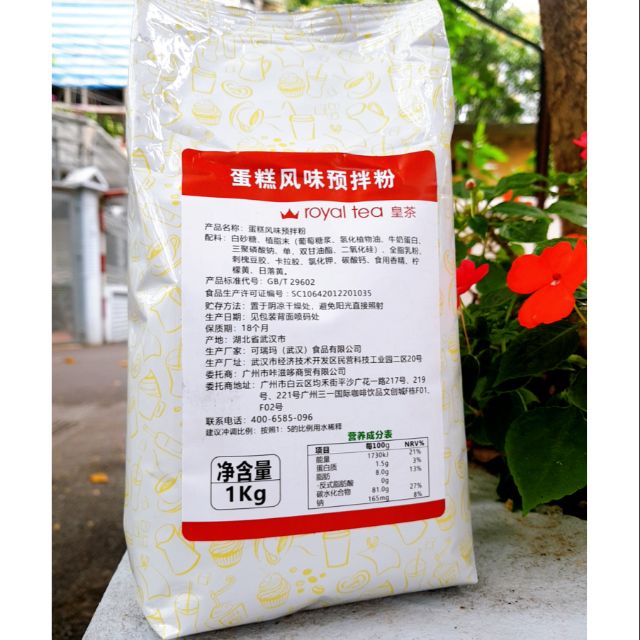 Bột Cake crem