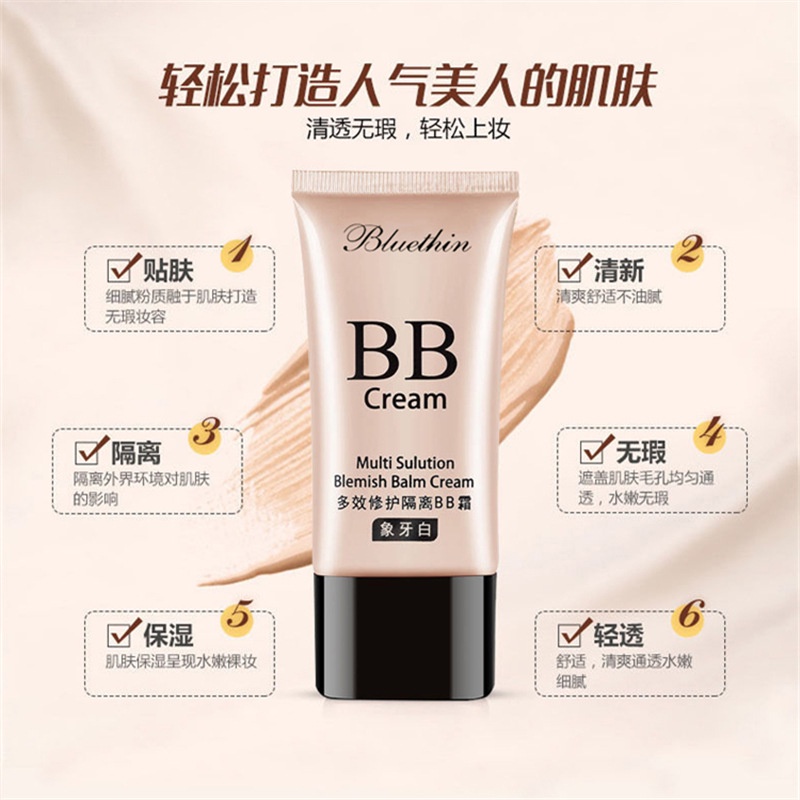 Kem nền bb cream Moisturing Lameila chuẩn Nội địa Trung dùng cho mọi loại da