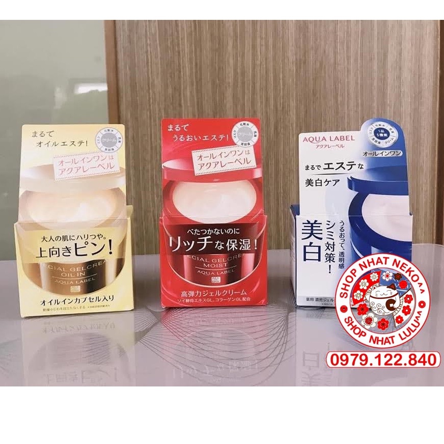 Kem dưỡng da Shiseido Aqualabel 5in1 Special Gel Cream Nhật Bản 50/90g