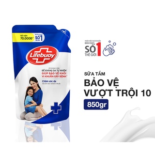 [Giá hủy diệt] Sữa Tắm Lifebuoy Chăm Sóc Da Túi 833ml (850g) [Chính hãng]