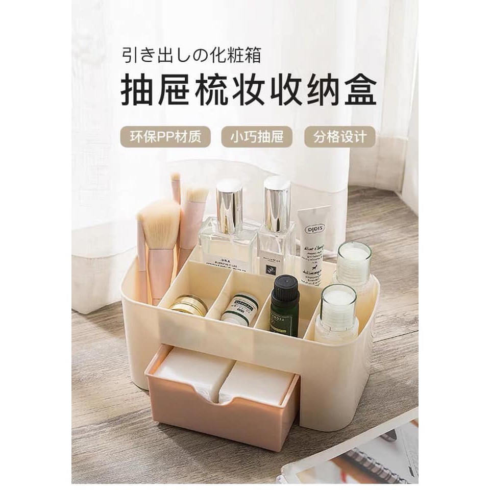 Hộp đựng mỹ phẩm