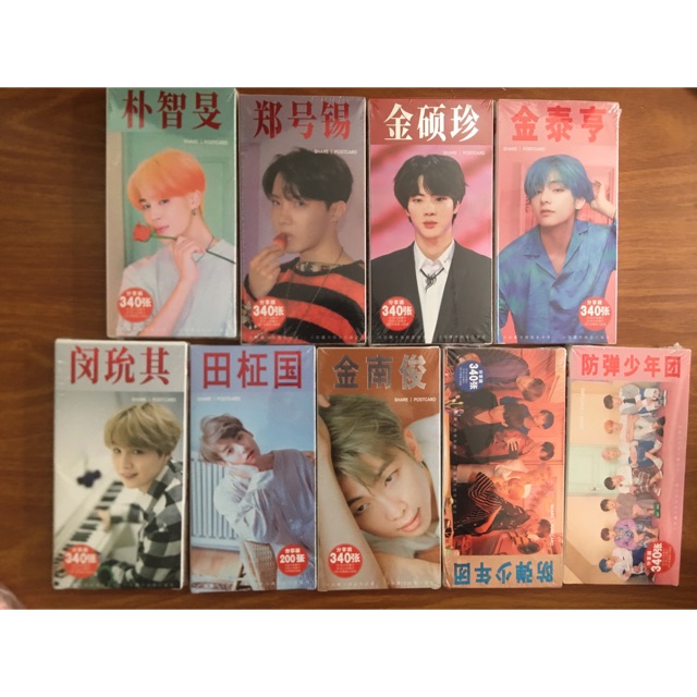 Popcard bts