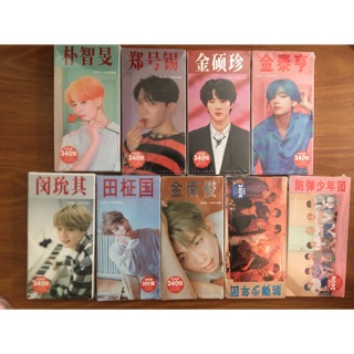 Popcard bts