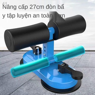 JDụng cụ thể dục thao tại nhà, máy kéo hỗ trợ ngồi cho nam, tập giảm cân nữ kiểu cốc hút