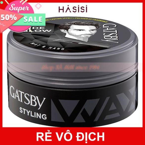 [CHÍNH HÃNG] Sáp Vuốt Tóc GATSBY SIDE BLOW STYLING WAX 75g (Màu xám)