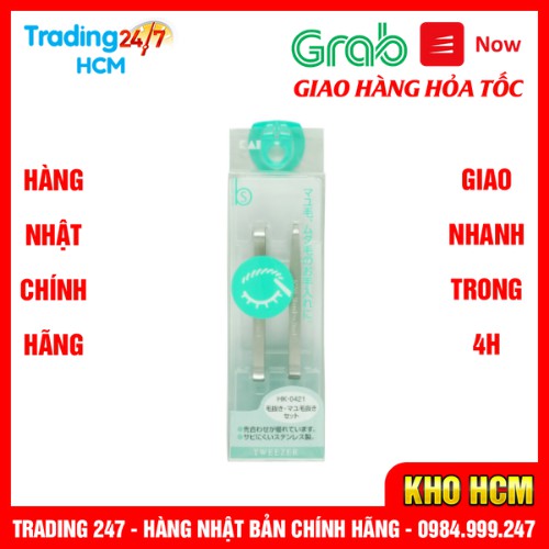 [Hỏa tốc HCM] Set 2 nhíp inox KAI - Nội địa Nhật Bản