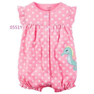 Body đùi Carter xuất xin, size 6-24m