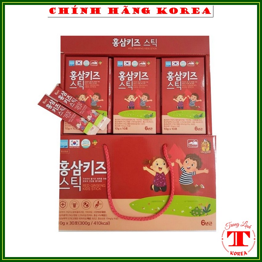 Hồng sâm baby hàn quốc, hộp 30 gói - Hồng sâm cho bé Dream Kids - Tăng chiều cao, tăng sức đề kháng cho bé - tranglinh