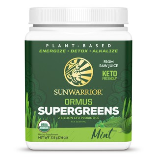 Bột rau xanh hữu cơ Sunwarrior Ormus SuperGreens