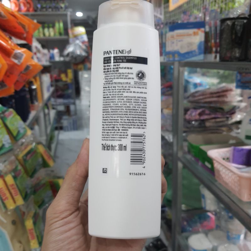 Dầu Gội Pantene Hair Fall Control Ngăn Rụng Tóc 300ml