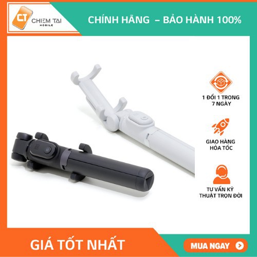 ♕●Gậy tự sướng Bluetooth selfie stick tripod X