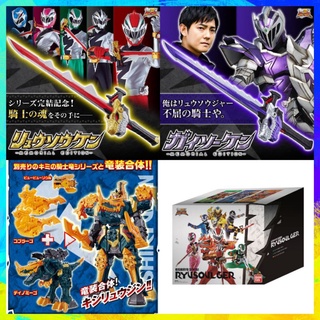 Đồ chơi Super Sentai RuySoul Ger | RuySoulKen & GaiSoul Ken Memorial Edition | New, FullBox