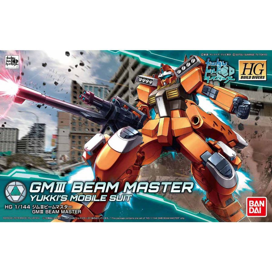 MÔ HÌNH GUNDAM BANDAI CHÍNH HÃNG - HG 1/144 GMⅢ BEAM MASTER - 225731