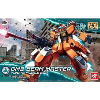 Mô hình HG 1144 GM BEAM MASTER Gundam 225731