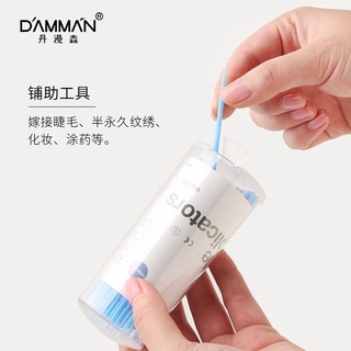 Bông Tăm Nhựa Chấm Tê ( 1 hộp 100 que )