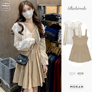 (ORDER) Váy yếm hai dây MORAN màu kaki xòe ngắn xếp ly đáng yêu style Hàn Quốc điệu đà (Hàng mới hot)