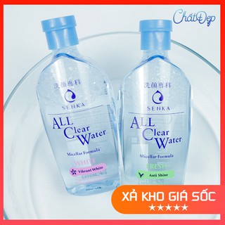 Xả hàng - Nước tẩy trang Senka All Clear Water Micellar Formula 230ml