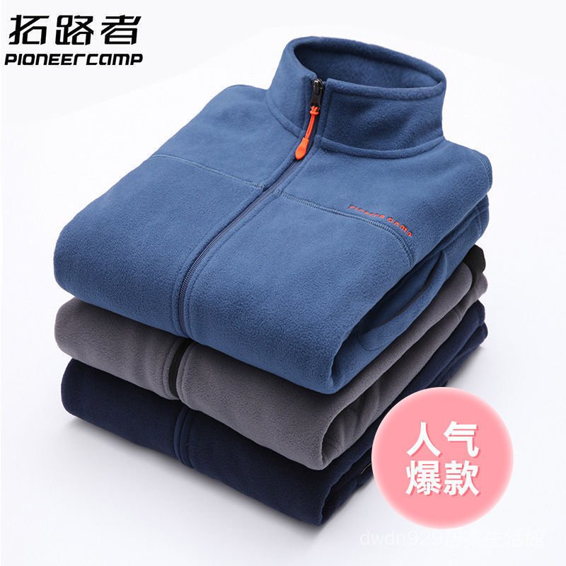 Áo Khoác Cardigan Cổ Đứng Bằng Lông Cừu Dày Dặn Thời Trang Thu Đông Dành Cho Nam 2022