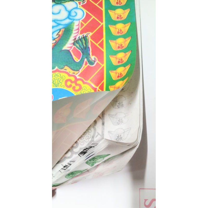 Giấy cúng _ Vải áo ông - vải áo bà hàng bóng