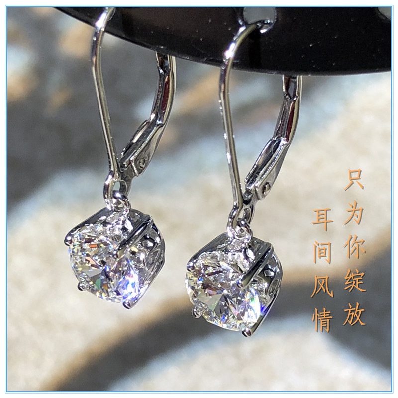 Bông Tai Dạng Kẹp Hình Chữ D Màu Sắc Bạch Kim Pt950-JHS4-E