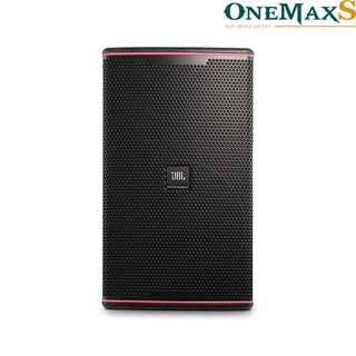 Loa JBL KP6052