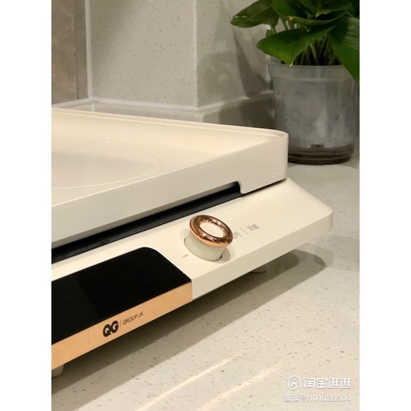 Bếp từ đôi QG của Anh- bản cao cấp có kèm khay nướng - Cáo đeo nơ