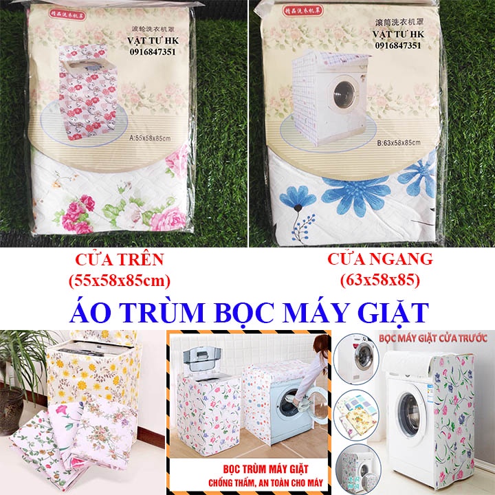 (CAO CẤP) Vỏ bọc - Áo trùm máy giặt cao cấp - giao họa tiết ngẫu nhiên ( chọn đúng loại khi đặt hàng)