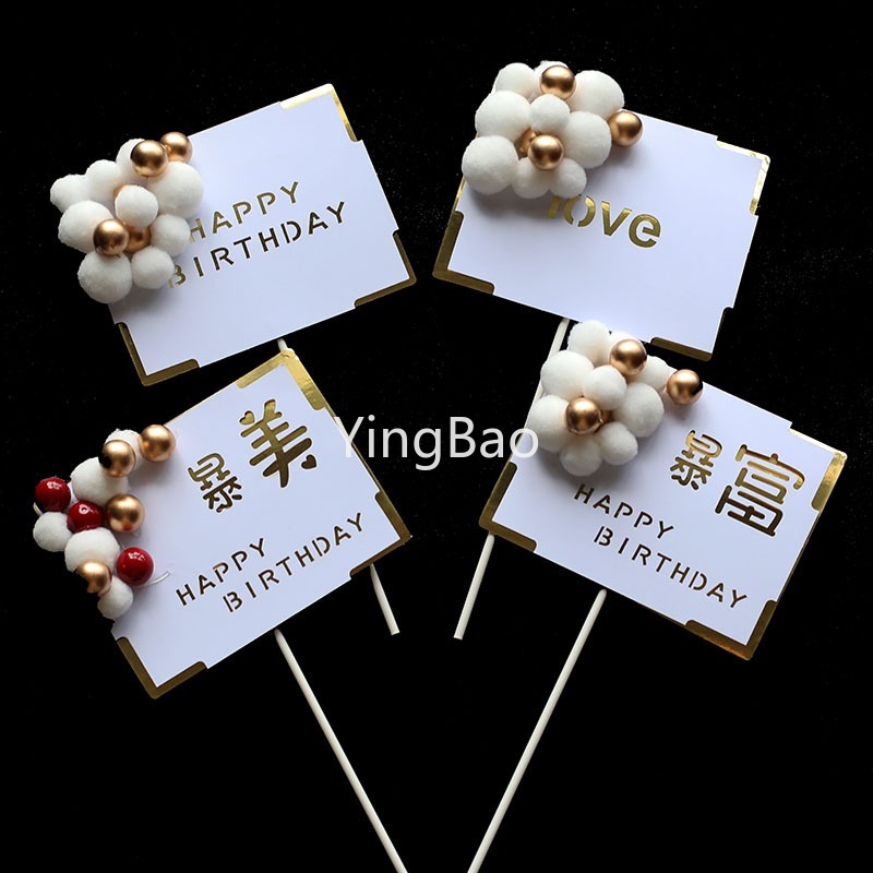 Phụ Kiện Cắm Trang Trí Bánh Kem Sinh Nhật Hình Chữ Love Màu Vàng Dễ Thương