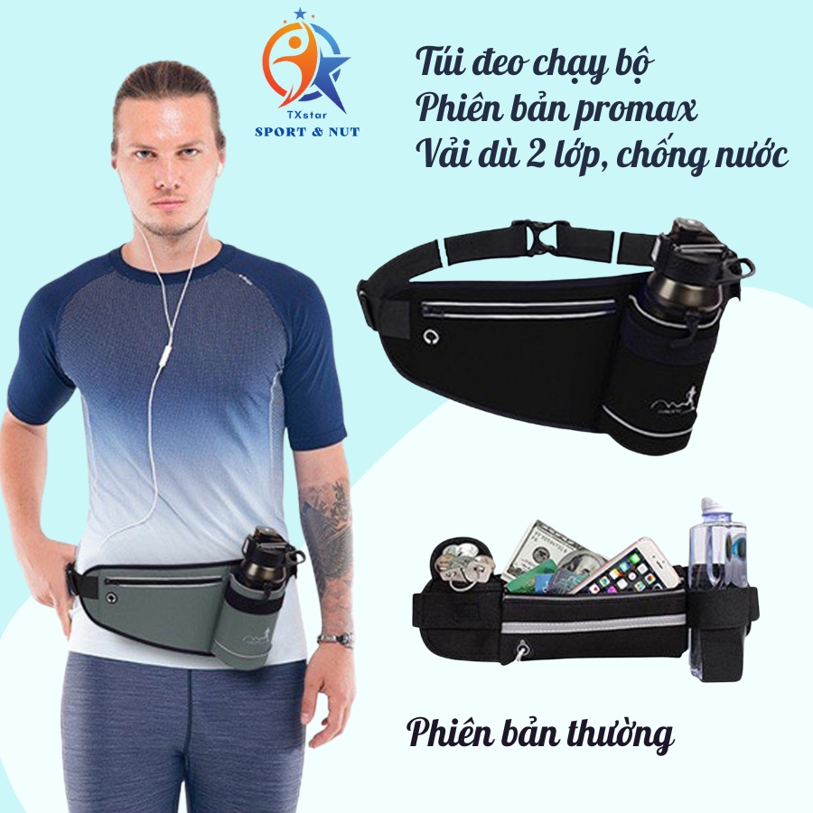 Túi đeo chạy bộ túi đeo hông đeo bụng hỗ trợ chạy bộ tập thể thao TXstar