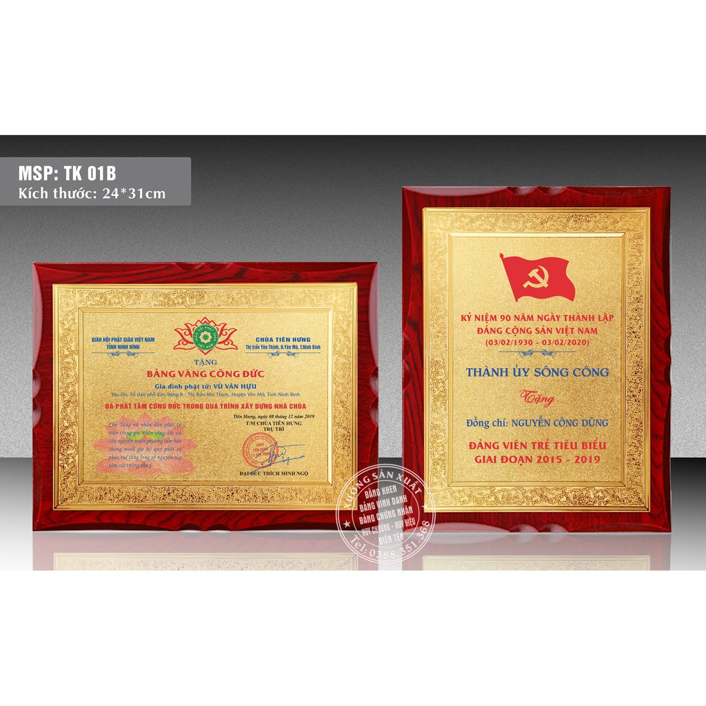 Bằng Khen, Bảng Chứng Nhận, Bảng Vinh Danh