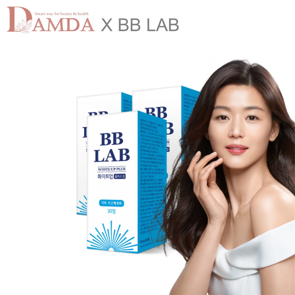 BB LAB Plus viên uống Trắng da mặt, Mờ nám HQ thương hiệu Nutrione