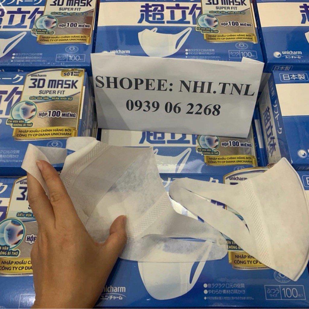 🔥[CHÍNH HÃNG] TÁCH LẺ 1 CÁI Khẩu trang Unicharm 3D Mask Super Fit Nhật Bản (Ngăn khói, ngăn bụi mịn PM10)🔥