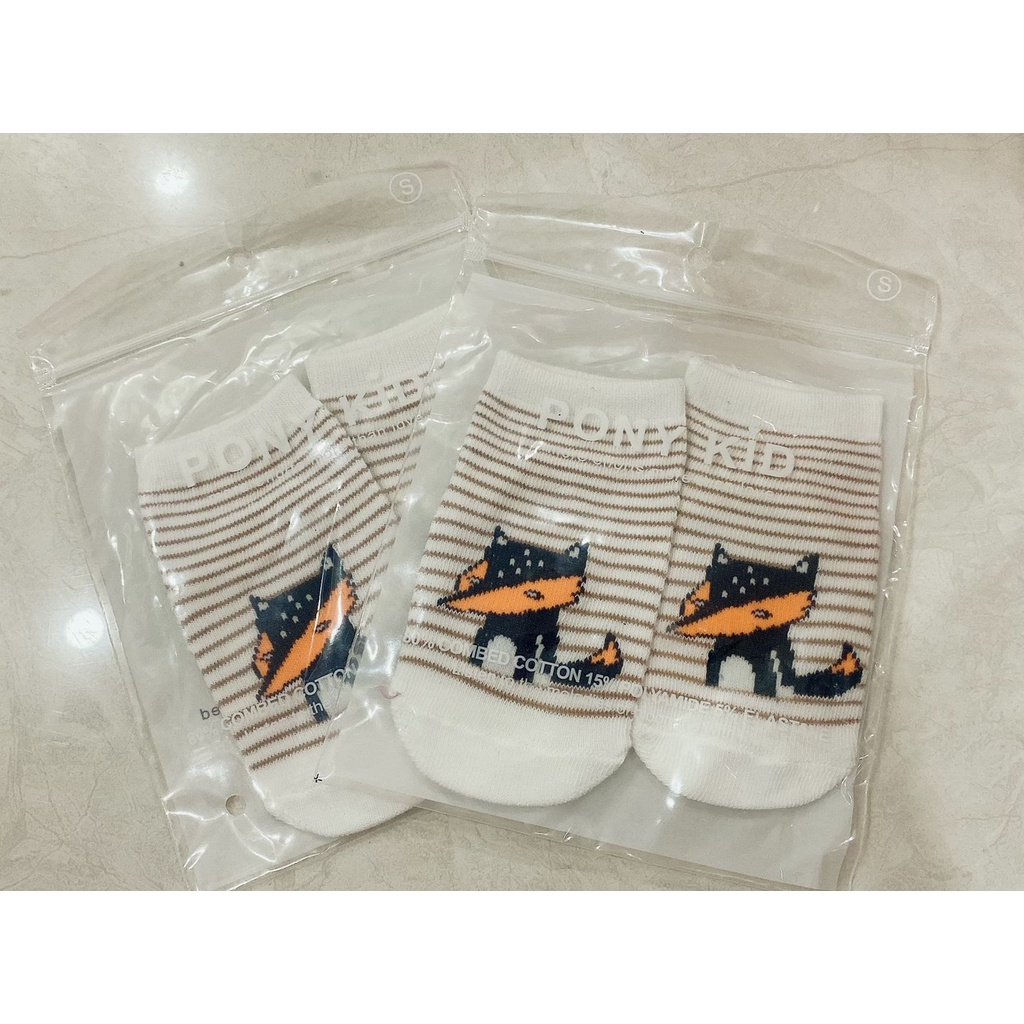 Vớ tất Cổ Ngắn Hình Thú chống trượt in họa tiết động vật hoạt hình dễ thương cho bé