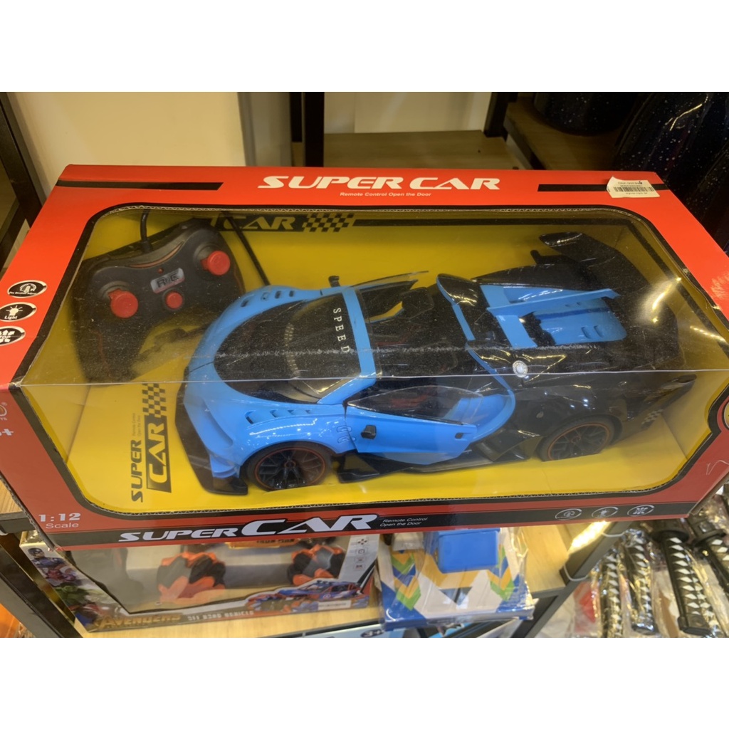 Đồ chơi trẻ em Xe ô tô thể thao điều khiển từ xa supper car siêu tốc độ