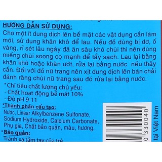 Nước tẩy đa năng Sumo chai 700g