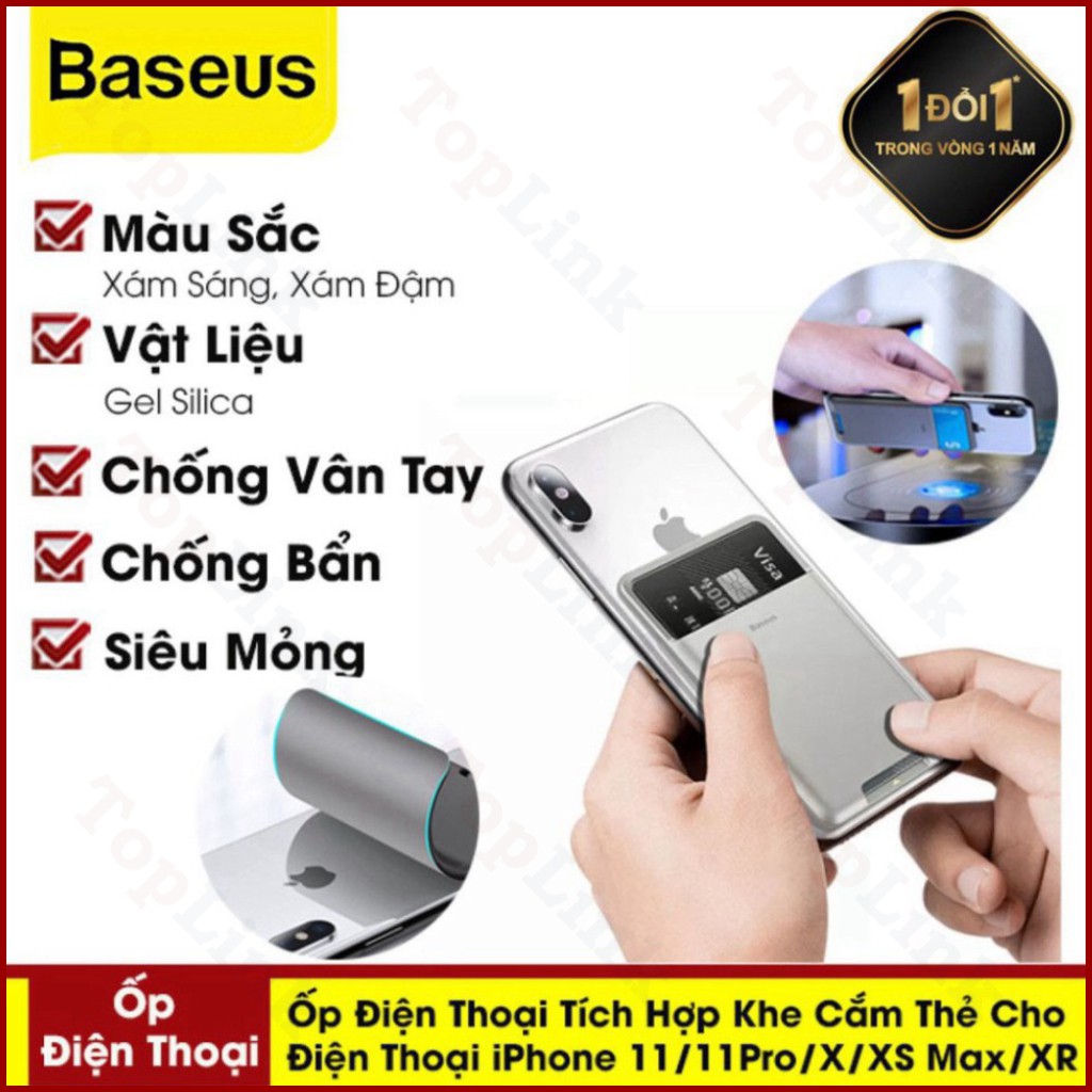 [CHÍNH HÃNG] Ví Đựng Thẻ Gắn Lưng Điện Thoại Baseus - Ốp Lưng Đựng Thẻ Siêu Mỏng Gắn Lưng Điện Thoại Silicon 3M