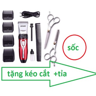 [FREESHIP] Tông Đơ Cắt Tóc Gia Đình JC 0817 Tặng Kèm 2 Kéo Cắt Tỉa Tóc