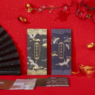 Combo giấy ghi chú cổ trang