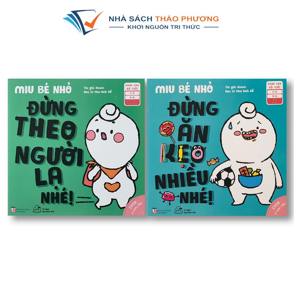 Sách - Ehon Kỹ năng sống - Miu bé nhỏ dành cho trẻ từ từ 1-6 tuổi (Phần 2) - Bộ 8 cuốn