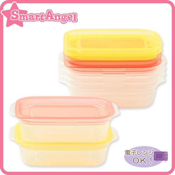 Hộp đựng thức ăn dặm cho bé Smart Angel - Hàng nội địa Nhật