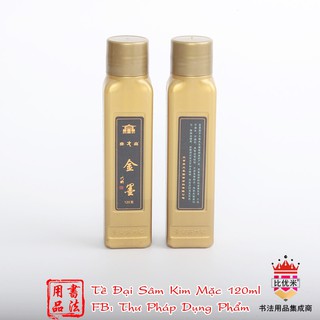 Tề Đại Sâm Kim Mặc
