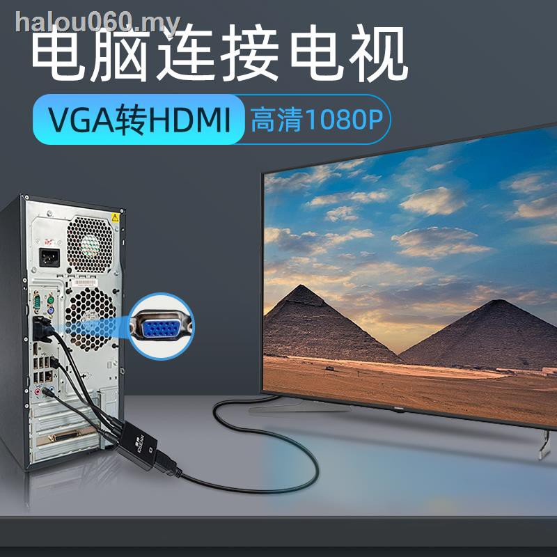 Dây Cáp Chuyển Đổi Vga Sang Htmi Hdmi Hami Để Bàn Vag Notebook Vgi