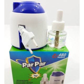 Máy xông tinh dầu đuổi muỗi Par par - kèm 1 chai tình dầu