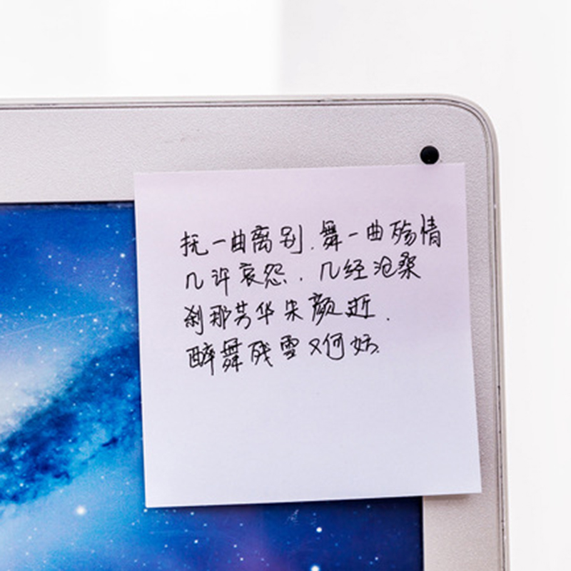 Giấy Ghi Chú Kiểu Dáng Sang Trọng Tiện Dụng