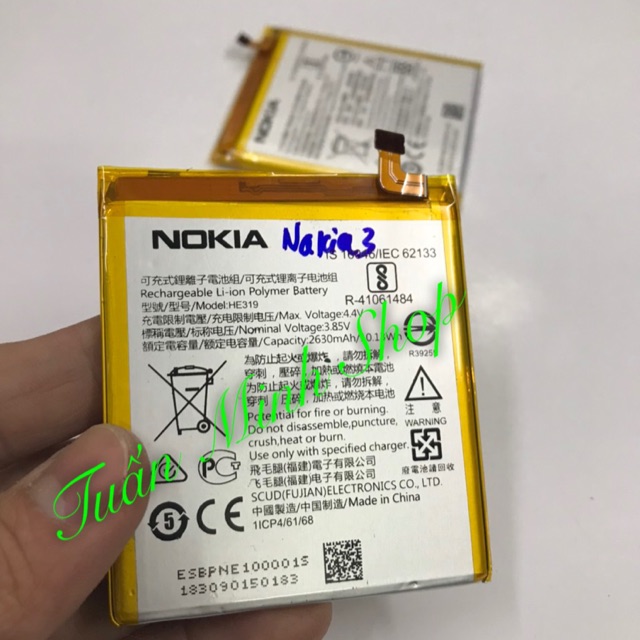 Pin No-kia 3/HE319