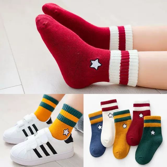Đôi Vớ Co Giãn Thoáng Khí Họa Tiết Ngôi Sao Nhiều Màu Dễ Thương Cho Bé 0-2 - 3-4 - 5-6 - 7-8 - 9-10 - 11-12 - 13-14 - 15-16 Tuổi